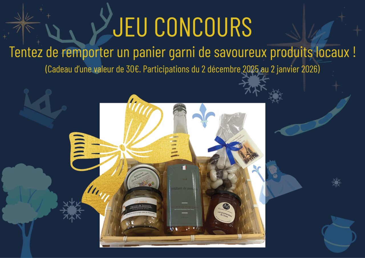 Jeu concours de fin d'année