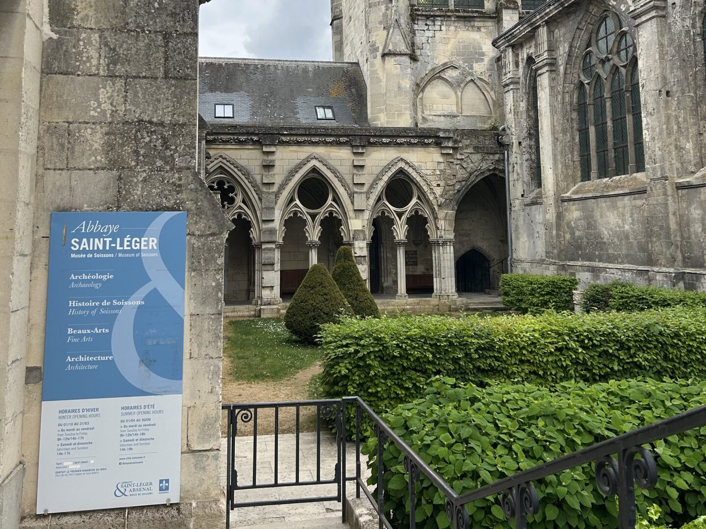 Musée d'art et d'histoire de Soissons