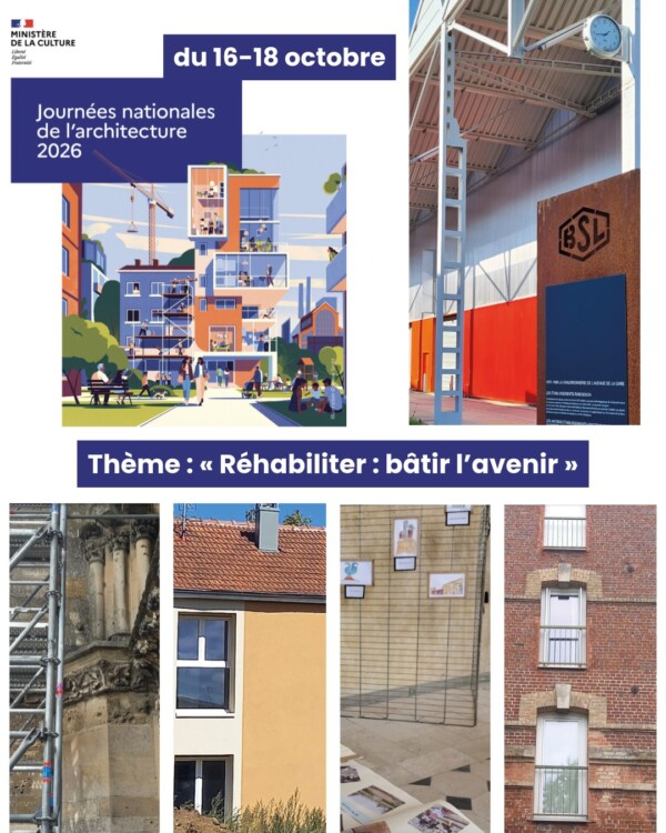 🏛️ Et si vous regardiez...